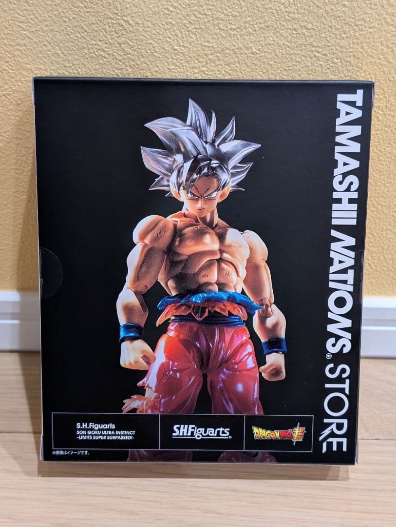 S.H.Figuarts Son Goku Ultra Instinct –Limits Super Surpassed– | Tamashii Nations