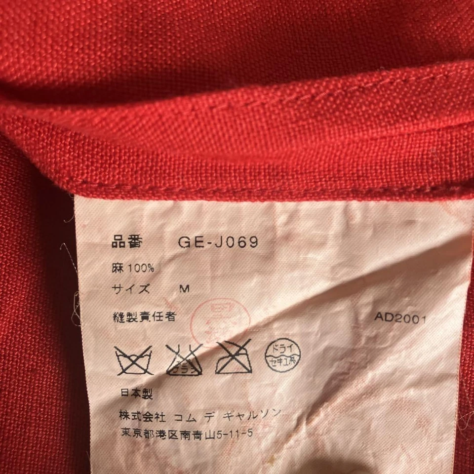 USED COMME DES GARCON TAILORED JACKET GOOD - Image 4 of 4