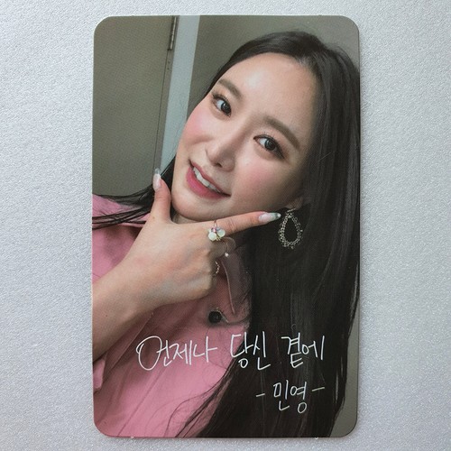 KPOP IDOL Brave Girls x BBQ Chicken Official Promotional Double Side Photocard - Picture 4 of 23