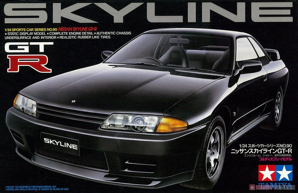Tamiya 1/24 Nissan Skyline GT-R Model Car Kit #24090 | eBay