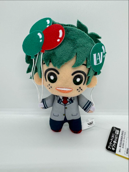 Namco original My Hero Academia Plush Doll Tomonui vol.1 Izuku