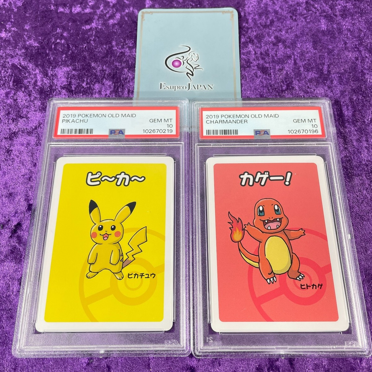 Lot 6 PSA 10 2019 Pokemon Babanuki Playing Card Set Old Maid