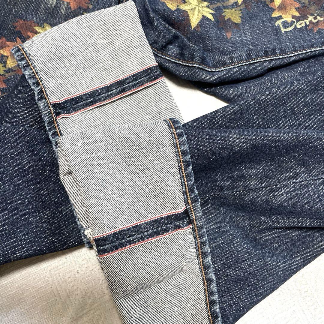 Studio D'Artisan SD301 Painted Jeans Regular Straight W32 | eBay