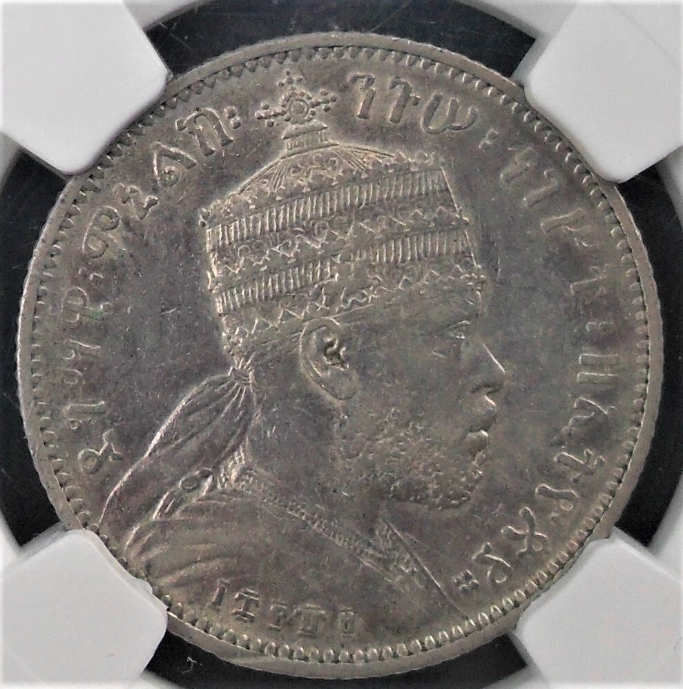 曾流通NGC 埃塞俄比亚硬币| eBay