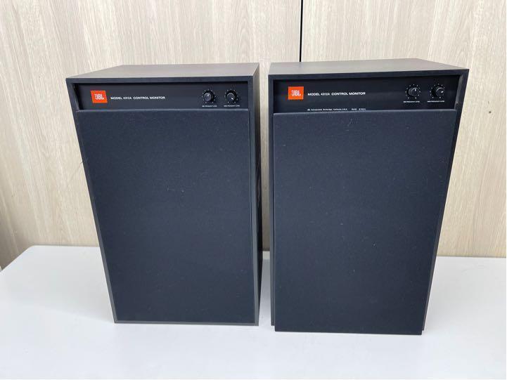 JBL 4312A 2 Speakers 1 Pair Pure Titanium Color Black JBL 4312A 2 Speakers 1 Pair Pure Titanium Color Black