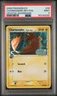 Charmander δ