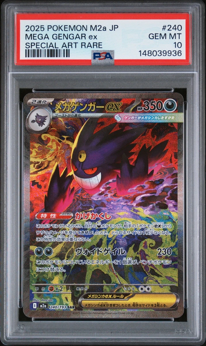 Preços baixos em Gengar Pokémon TCG Autenticador Esportivo
