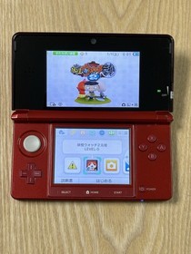 Excellent Nintendo 3DS Flare Red Handheld Console Tested Working Console Only