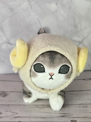 Mofusand Widder Schaf Katze Japanisches Plüschtier Stofftier 25 cm/10 Zoll