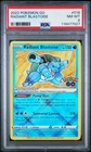 Radiant Blastoise 018 PSA 8 NM-MT (Pokemon GO, 2022)
