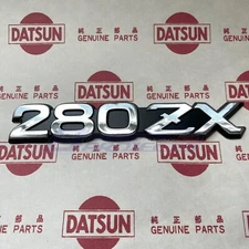 DATSUN Fairlady-Z 280ZX Front Fender Emblem Badge Genuine (For NIssan S130 280Z)