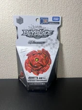 Beyblade Burst Red Dragon