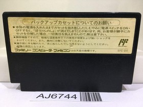 Dragon Quest IV 4 Nintendo Famicom NES Japan - AJ6744