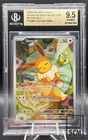 Eevee 173 Sv: Scarlet & Violet Promo Cards Holo BGS 9.5 !