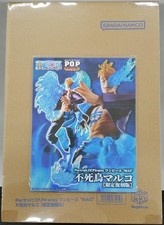 P.O.P Mas Phoenix Marco Limited Reissue Portrait.Of.Pirates Megahou M2K95