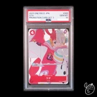 PSA 10 Uta OP01-005 Promo R Matching Battle 2023 One Piece Card Japanese