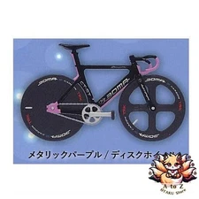 NEW 1/12 BOMA SWOOP TRK 2.0 Boma Swoop Truck 2.0 Capsule Edition [2. Metallic