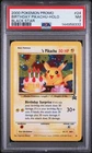 2000 POKEMON PROMO BLACK STAR #24 BIRTHDAY PIKACHU-HOLO PSA 7