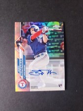 Ebay Item For Sale