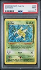 PSA 9 2023 Pokemon TCG Classic Venusaur Deck (CLV) Holo Scyther #006