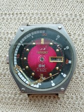 orient sea king crystal