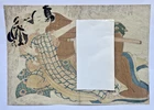 Shunta/Curious/Original Japanese Print/Utagawa School/1