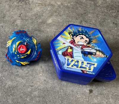 2020 McDonalds Happy Meal Toy Beyblade Burst Valt