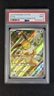 Eevee Full Art 173 PSA 9 Mint Pokémon Prismatic Evolutions Promo