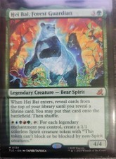 ~ Hei Bai, Forest Guardian ~ NM ~ MTG: Avatar ~ MTG ~