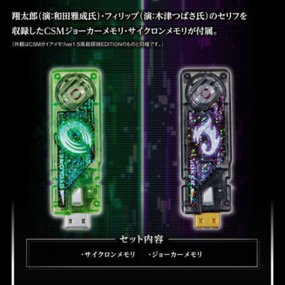 JOKER D 零-ZERO- Mi/No MF JOKER DRIVER】 零-ZERO POKER NO LIMIT MF ミッドフロント
