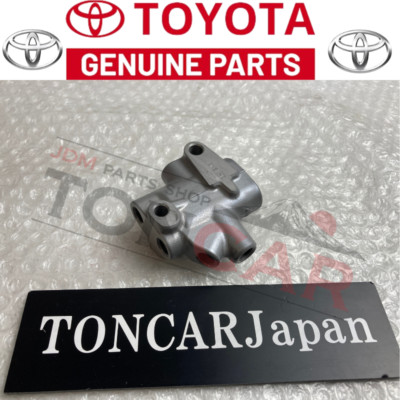 NEW TOYOTA Genuine Starlet Carina Proportioning Valve Assy 47150-12230