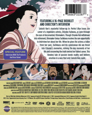 Millennium Actress BLURAY/DVD (Limited Edition Steelbook) | eBay