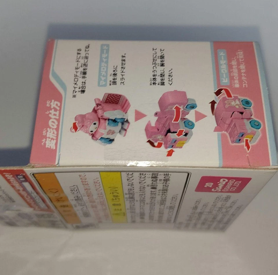 Transformador QTC06 My Melody Cute Foto 4 de 4