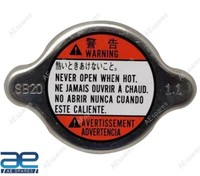 KüHlerdeckel FüR Suzuki Baleno Ciaz Fronx S-Cross Swift Dzire 17920M76M00 Aes