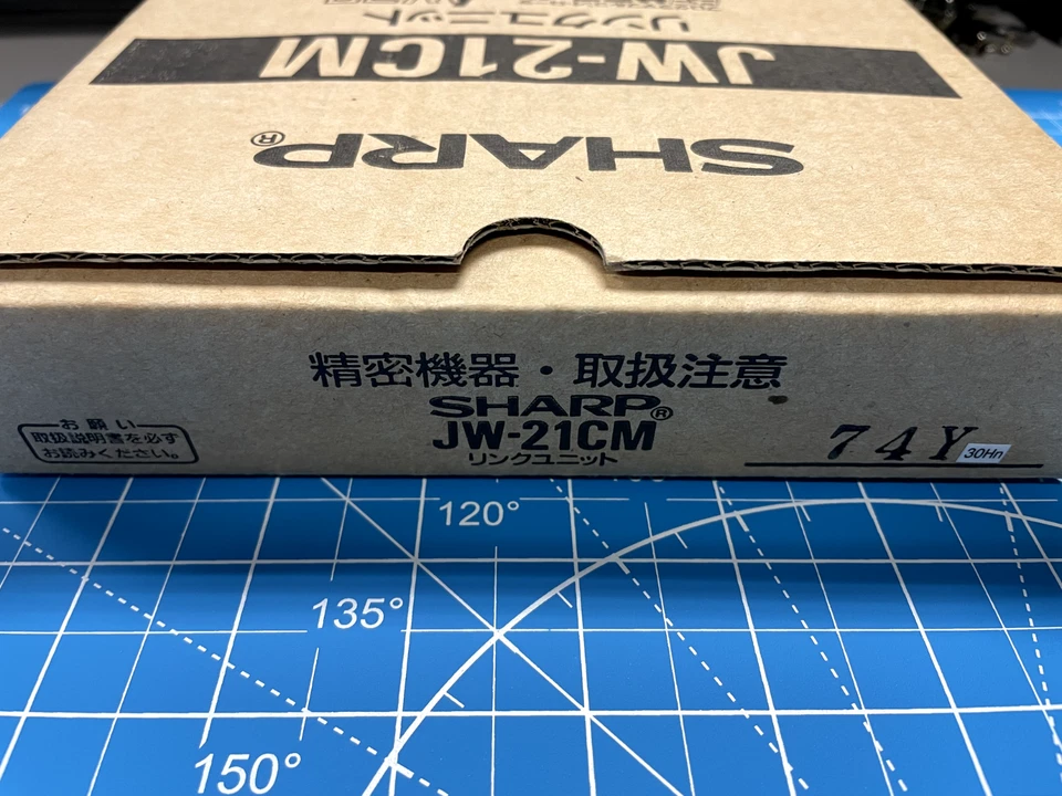 SHARP Communication Link Module JW-21CM New Open Box - Image 2 of 4