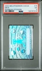 2002 MEIJI POKEMON COCOA RAINBOW STICKERS #19 MEW PSA 5