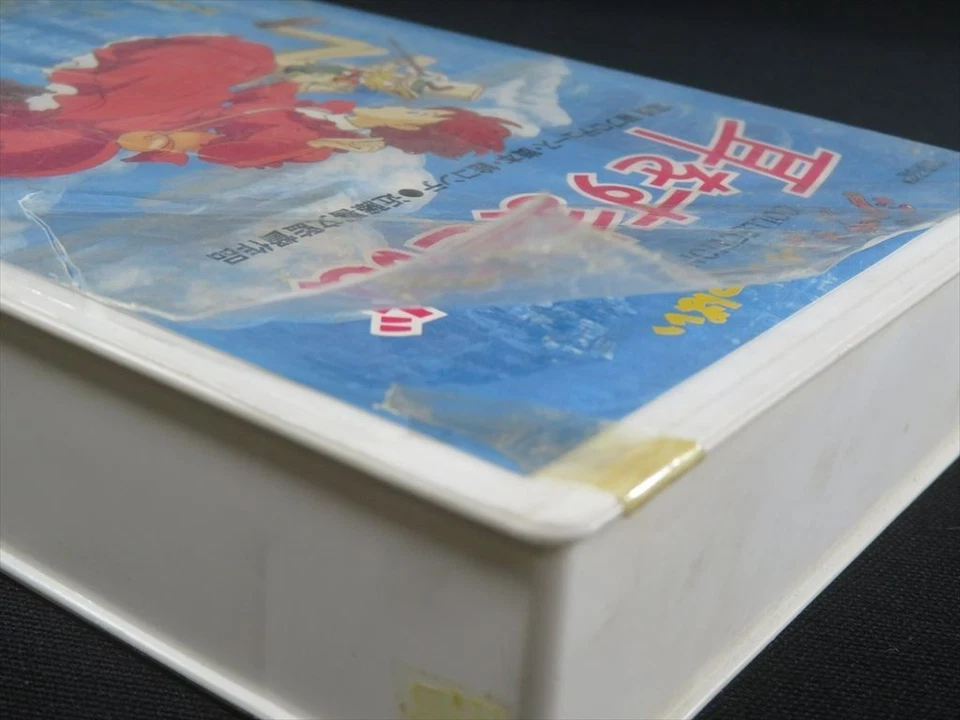 Whisper of the Heart videocassetta VHS Studio Ghibli Miyazaki raro anime... - Immagine 3 di 4