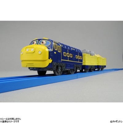Tomy Trackmaster Plarail Chuggington Brewster