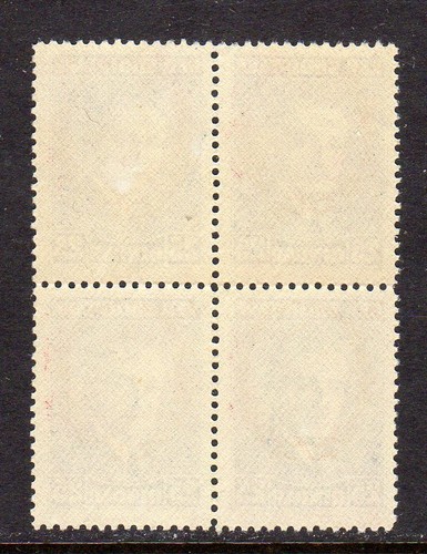 Albania Michel #156 DD Double Overprint Error Block of 4 Never Hinged a690 - Picture 2 of 2