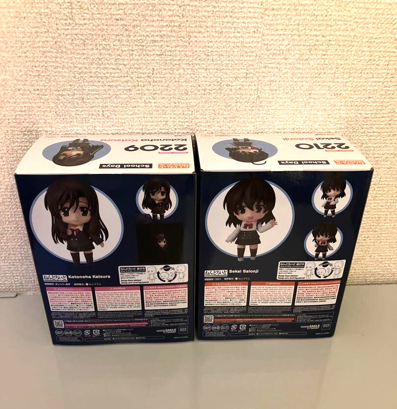 【超希少】School Days ごとう先生サイン入りポスター 全6種類セット 超希少】School Days ごとう先生サイン入りポスター 全6種類セット 超