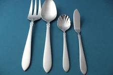 4pc Serving Tablespoon Fork Sugar Butter Oneida JACQUELINE / SIMBA 18/10 Frosted