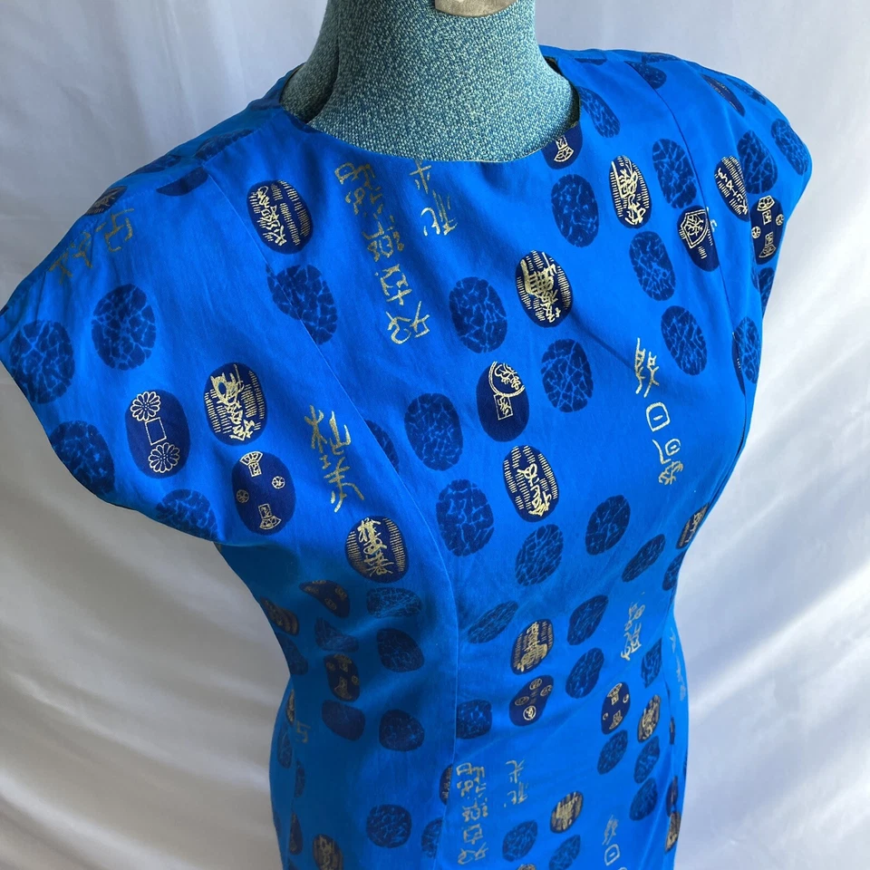 Vestido Vaina Vintage Años 60 Azul Dorado Motivo Asiático Cóctel Oriental Largo De Colección Foto 2 de 4