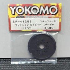 Vintage Yokomo 64P 125T Spur Gear 64 Pitch 125 Tooth Pan Car Touring HPI