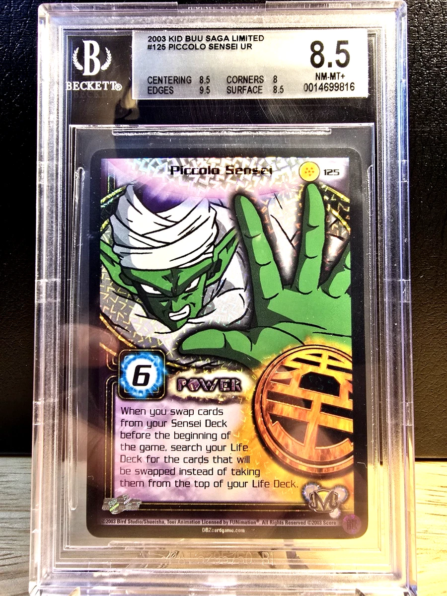 ドラゴンボールZ 超希少ゴールドカード6枚 Dragon Ball Z TCG Ultra Rare Individual Collectible Card Game