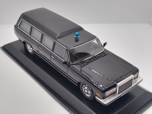 DIP Models 1/43 ZIL-41042 Ambulance 1986. Extremely Rare!  - Picture 13 of 24