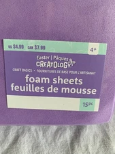 Creatology Foam Sheets - 15 Purple Sheets 12" x 9" Brand New