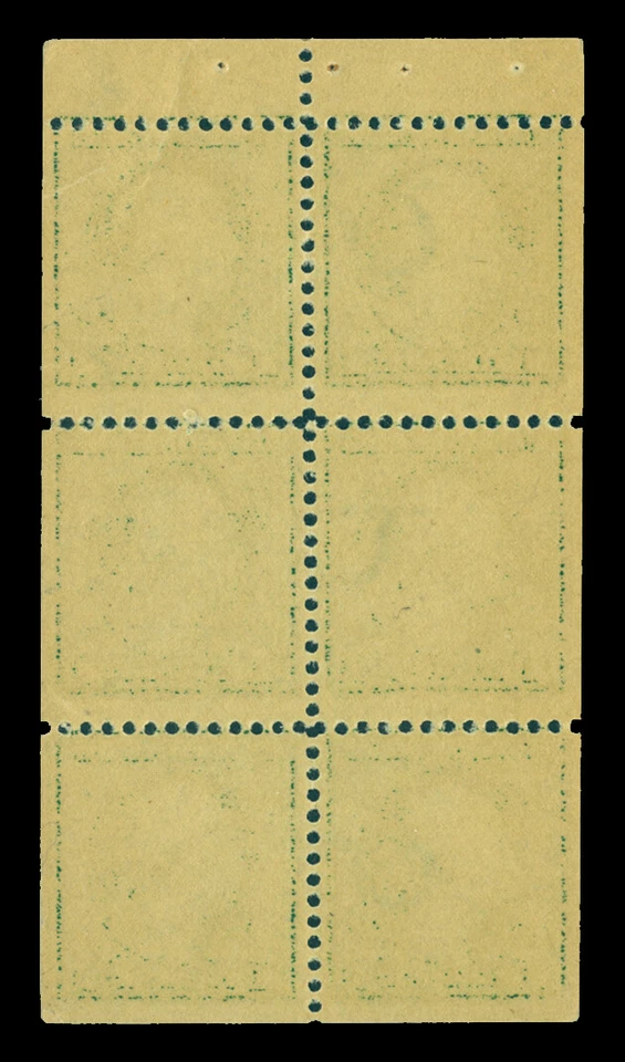 US 1912 Washington 1c green - BOOKLET PANE of 6 - Scott# 405b mint MNH - Image 2 of 2