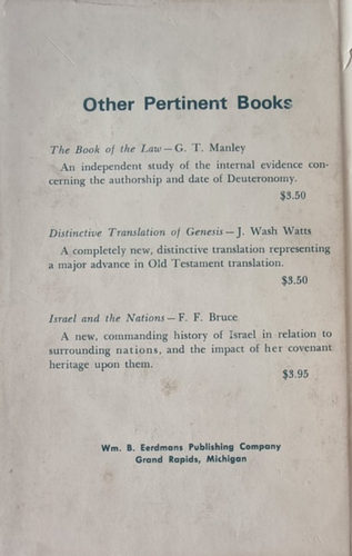 TREATY of the GREAT KING - The COVENANT STRUCTURE Of DEUTERONOMY /Meredith KLINE - Picture 3 of 24