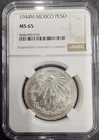 1944 Mexico Un Peso Silver — photo from another recent sale