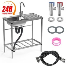 Stainless Steel Utility Sink Set, Freestanding Single Bowl Kitchen Sink, Outdoor